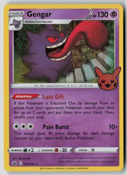Gengar 057/198 Holo Promo Trick or Trade BOOster Pokemon NM - Image 1