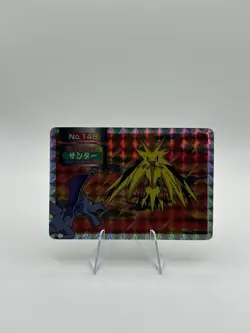 [NM-] Pokemon Card Zapdos VS Aerodactyl No.145 Prism Topsun Top Holo JPN - Image 1