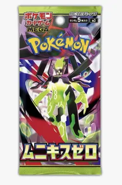 Japanese Pokemon M3: Munikis / Nihil Zero Japanese Booster Pack - Image 1