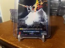2025 Godzilla Card Game MOTHRA Holo Foil Promo ESD02-010+ PRP English NM - Image 3