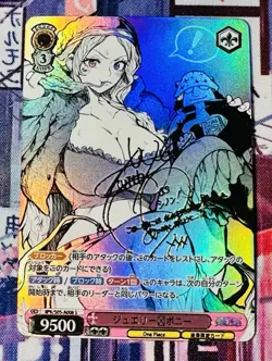 One Piece Bonney Waifu Imprint Signed Holo Texture KFK/S05-A006 S Kafuka CCG - Image 1