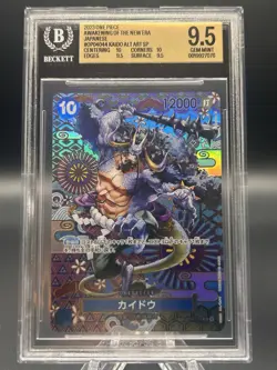 Kaido OP04-044 SP BGS 9.5 Gem Mint One Piece TCG Japanese - Image 1