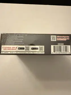 Union Arena Kagurabachi Booster Box English (UE16BT) Factory Sealed - Image 3