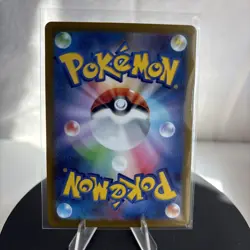 Simisear VSTAR SAR 214/172 S12a VSTAR Universe Japanese Pokemon TCG Card MINT - Image 4