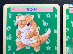 Golbat Sandshrew Topsun Pokemon Card Rare Blue Back 1995 Japanese - Image 2