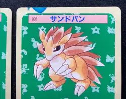 Golbat Sandshrew Topsun Pokemon Card Rare Blue Back 1995 Japanese - Image 4