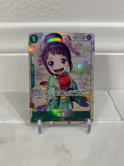 Otama R OP07-022 Parallel Japanese ONE PIECE Card Game 500 Years in Future - NM - Image 1