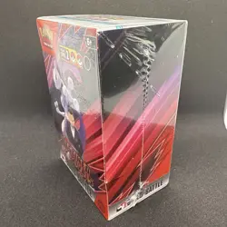 Pokemon TCG - Destined Rivals - Build And Battle Box new and sealed - Image 2