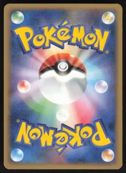 Pokemon Japanese Samiya's Fearow 009/019 Sea's Manaphy Deck VS LIGHT PLAY - Image 2