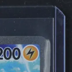 2023 POKEMON SV 151 #202/165 ZAPDOS EX SPECIAL ILLUSTRATION RARE - Image 5