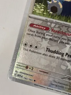 Snorlax 143/165 Reverse Holo SV: Scarlet & Violet 151 NM English Pokemon - Image 5