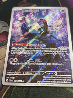 Pokemon Munkidori Illustration Rare SV: Shrouded Fable 072/064 Pack Fresh - Image 2