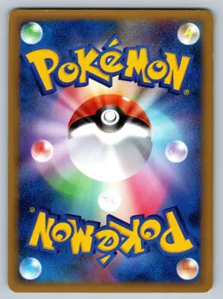 Qwilfish 026/070 Heartgold Collection Heavily Played Japanese Pokemon 2009 - Image 2