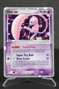 Mew EX - Holon Phantoms - 100/110 - Holo Rare - Pokemon TCG - Image 1