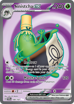 SINISTCHA EX 189/167 ULTRA RARE TWILIGHT MASQUERADE POKEMON NEAR MINT - Image 1