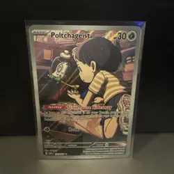 Pokemon Poltchageist 171/167 Twilight Masquerade SV Illustration Rare - Image 1