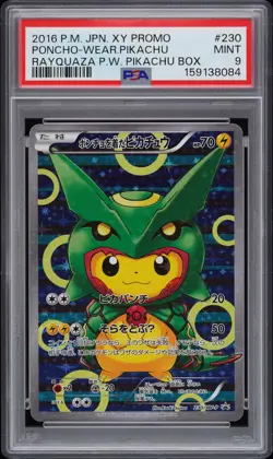 2016 POKEMON JAPANESE XY PROMO #230 PONCHO-WEARING PIKACHU PSA 9 - Image 1
