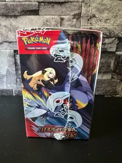 Pokemon TCG: Scarlet and Violet Destined Rivals Half Booster (18 packs) SEALED - Image 4