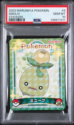 2023 MARUMIYA POKEMON STICKERS #9 SMOLIV PSA 10 - Image 1