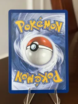 Rowlet 090/088 - Holo Illustration Rare - Perfect Order - Pokemon TCG - Image 2