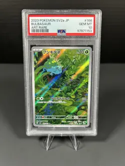 BULBASAUR #166 PSA 10 • 2023 POKEMON JAPANESE SV2A-POKEMON 151 ART RARE - Image 1