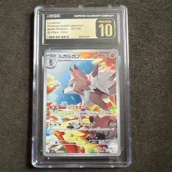 Pokemon Japanese Lycanroc 107/100 CGC Pristine 10 Battle Partners sv9 Art Rare - Image 1