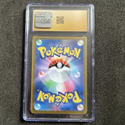 Pokemon Japanese Lycanroc 107/100 CGC Pristine 10 Battle Partners sv9 Art Rare - Image 3
