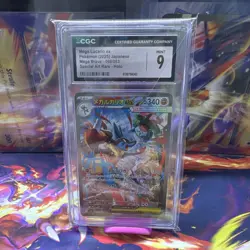 Mega Lucario ex M1l Mega Brave SAR Holo CGC 9 JP 2025 088/063 - Image 1