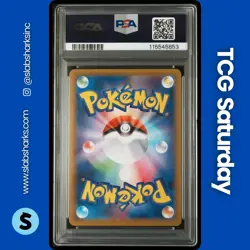 2021 POKEMON JP SWSH SINGLE STRIKE MASTER #077/070 TYRANITAR V SUPER RARE PSA 10 - Image 2