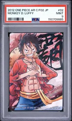PSA 9 2012 ONE PIECE JAPANESE AR CARDDASS FORMATION 02 02 MONKEY D. LUFFY - Image 2