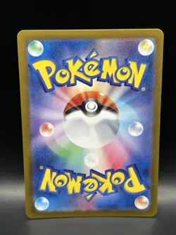 Alakazam ex 065/165 - Pokemon 151 JPN Card - NM (US SELLER) - Image 2