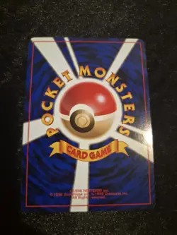 Kangaskhan Holo No.115 Japanese Pokemon Card Vintage Pocket Monsters Rare NM - Image 3