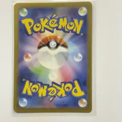 Pokemon Card Lot (5 Cards) - Vintage Full Hyper Ultra Rare IR SIR AR Holo SAR - Image 3