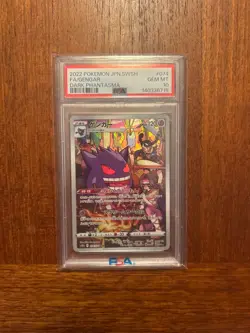 PSA 10 Gengar CHR 074/071 Japanese Dark Phantasm s10a Pokemon card - Image 1