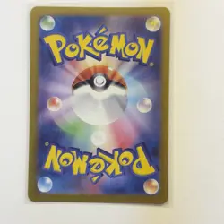 Pokemon Card Lot (5 Cards) - Vintage Full Hyper Ultra Rare IR SIR AR Holo SAR - Image 3