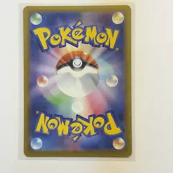 Pokemon Card Lot (5 Cards) - Vintage Full Hyper Ultra Rare IR SIR AR Holo SAR - Image 5
