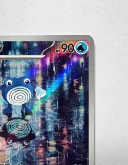Pokemon Card Japanese sv2a AR 176/165 Poliwhirl 151 Scarlet & Violet Holo - Image 5