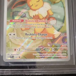 Eevee Prismatic Evolution Pokemon Center Promo Card #173 - Image 4