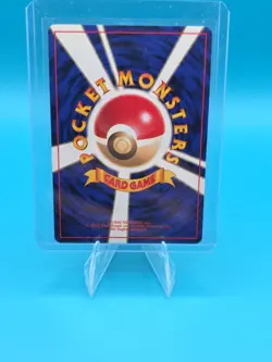 2001 Pokemon Japanese Cyndaquil Common Neo Era Vintage - Image 2