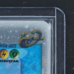 2003 POKEMON EX SANDSTORM #100/100 WAILORD EX HOLO RARE - Image 5