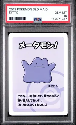 2019 POKEMON OLD MAID DITTO PSA 10 Gem Mint - Image 1