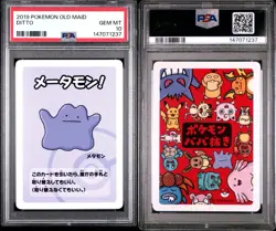 2019 POKEMON OLD MAID DITTO PSA 10 Gem Mint - Image 3
