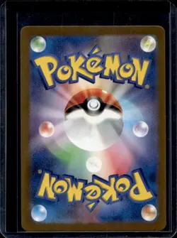 2023 Pokemon SV Clay Burst JP Raichu Art Rare #074/071 - Image 2