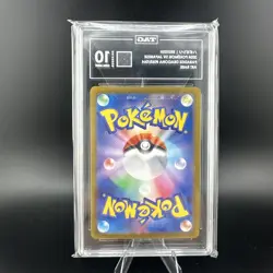Pokemon Bruxish Paradise Dragona Art Rare TAG 10 JP 2024 #068/064 - Image 2