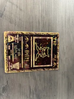 Ancient Mew Holo Promo Pokemon Movie 2000 NM - Image 3