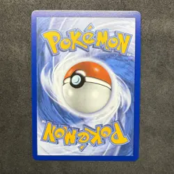 Psyduck 226/217 Me: Ascended Heroes Holo Illustration Rare Pokemon TCG - Image 2