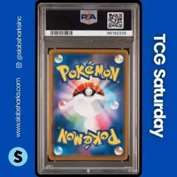 2019 POKEMON JP SUN & MOON DREAM LEAGUE #020/049 SOLGALEO LUNALA TAG TEAM PSA 10 - Image 2