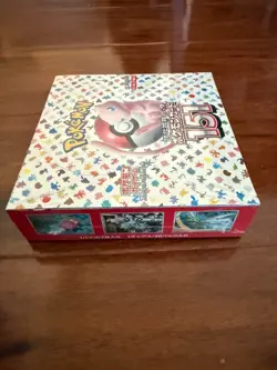 Pokemon Japanese 151 Booster Box SV2a Scarlet Violet Poke Sealed (US Seller) New - Image 4