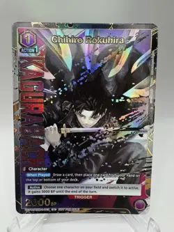 Chihiro Rokuhira 013 (Gold) (Promo) - KAGURABACHI Union Arena English - Image 1