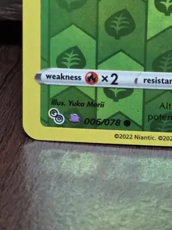 Spinarak (Peelable Ditto) 006/078 - Pokemon GO Reverse Holo - Pokemon TCG NM - Image 2